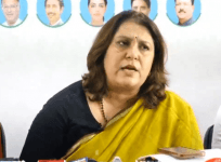 Supriya Shrinate