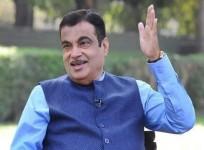 Nitin Gadkari