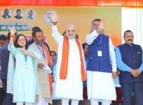 Amit Shah