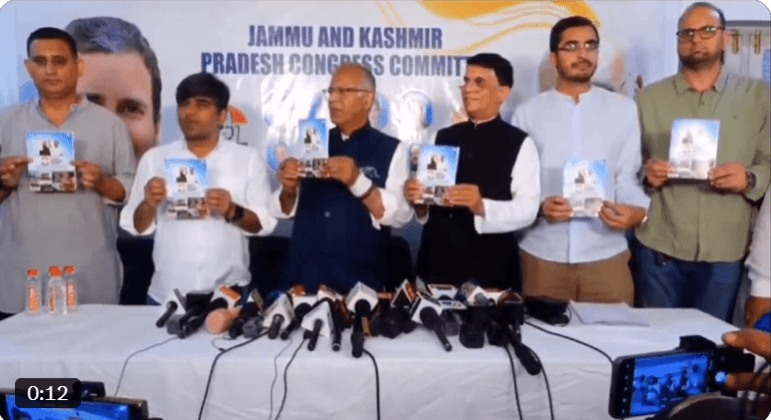 Congress leaders releasing party's manifesto for J&K elections Congress leaders