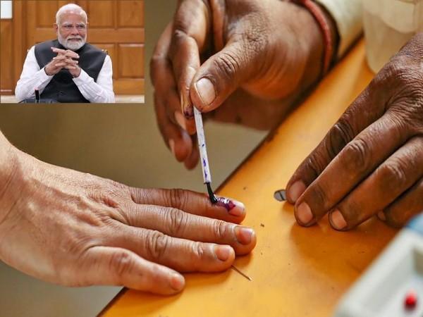ONE NATION ONE ELECTION