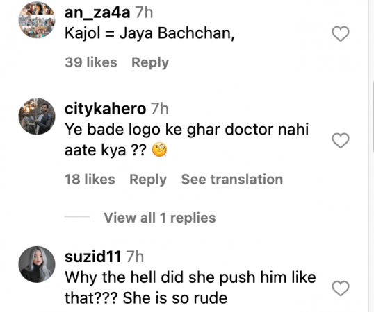 'Rude, arrogant like Jaya Bachchan': Kajol pushes her body guard as she holds her injured son Yug's hand; gets trolled 'Rude, arrogant like Jaya Bachchan': Kajol pushes her body guard as she holds her injured son Yug's hand; gets trolled