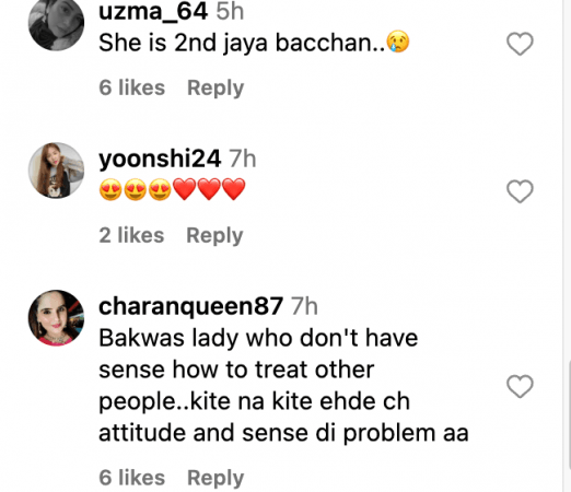 'Rude, arrogant like Jaya Bachchan': Kajol pushes her body guard as she holds her injured son Yug's hand; gets trolled 'Rude, arrogant like Jaya Bachchan': Kajol pushes her body guard as she holds her injured son Yug's hand; gets trolled