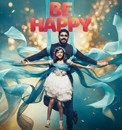 First look of Abhishek Bachchan, Inayat Verma-starrer dance movie 'Be Happy' out First look of Abhishek Bachchan, Inayat Verma-starrer dance movie 'Be Happy' out
