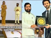 'Undeserving, does she buy awards': Ananya Pandey wins Outstanding performance of the year award; leaves netizens unimpressed