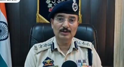 SSP Ramban Kulbir Singh