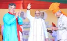 Home Minister Amit Shah