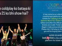 'Didn't clear JEE but got Coldplay tickets': BookMyShow Site Crashes minutes before Sale For Coldplay Mumbai Concert; sparks meme fest