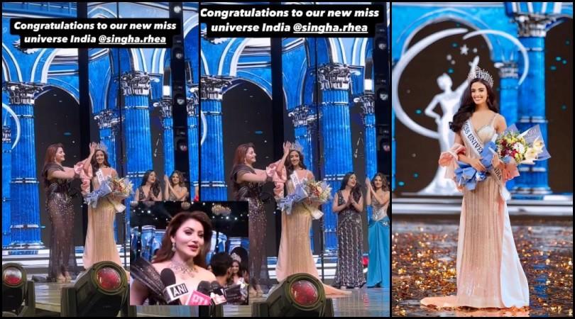 'I consider myself worthy enough for this crow: Rhea Singha in her Miss Universe India 2024 winner's speech 'I consider myself worthy enough for this crow: Rhea Singha in her Miss Universe India 2024 winner's speech