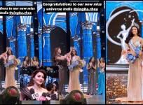 'I consider myself worthy enough for this crow: Rhea Singha in her Miss Universe India 2024 winner's speech