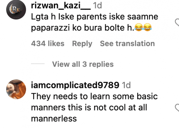 'Oye, Dont take it':Angry Jeh shouts at the paparazzi, Kareena pulls him away; netizens call Jeh mannerless, batameez 'Oye, Dont take it':Angry Jeh shouts at the paparazzi, Kareena pulls him away; netizens call Jeh mannerless, batameez