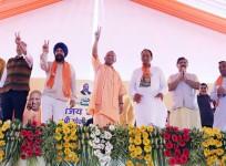Yogi Adityanath