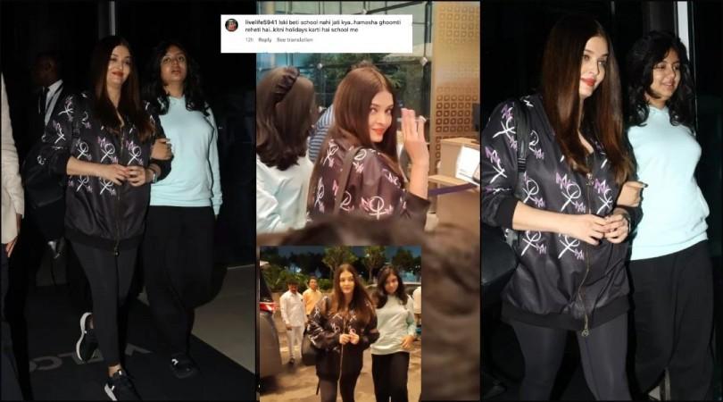 'Aardhaya doesn't study, have exams, school?': Netizens wonder as Aishwarya Rai, Aardhaya Bachchan papped walking hand-in-hand in Abu Dhabi 'Aardhaya doesn't study, have exams, school?': Netizens wonder as Aishwarya Rai, Aardhaya Bachchan papped walking hand-in-hand in Abu Dhabi