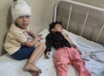 victims of Reasi terror attack