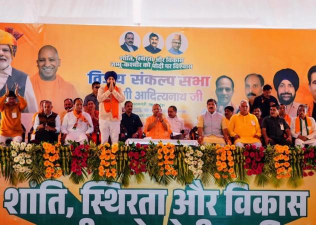 BJP candidate Dr. Narendra Singh