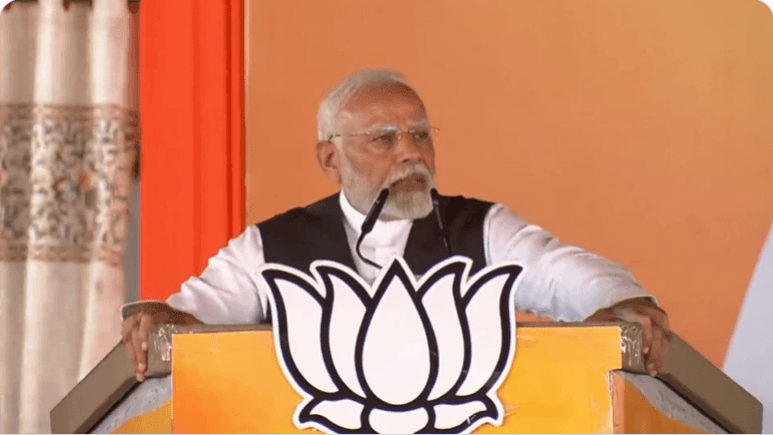 Prime Minister Narendra Modi addressing an election rally in Jammu city Narendra Modi