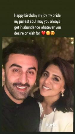 'Happy Birthday baby, all you need is gaint hug': Alia Bhatt shares unseen pictures of Ranbir and Raha; Ranbir Kapoor launches his clothing brand Arks 'Happy Birthday baby, all you need is gaint hug': Alia Bhatt shares unseen pictures of Ranbir and Raha; Ranbir Kapoor launches his clothing brand Arks