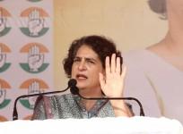 Priyanka Gandhi