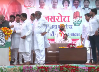Mallikarjun Kharge