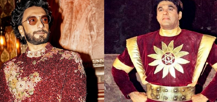 Ranveer Singh, Mukesh Khanna