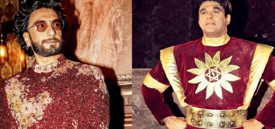 Ranveer Singh, Mukesh Khanna Ranveer Singh, Mukesh Khanna