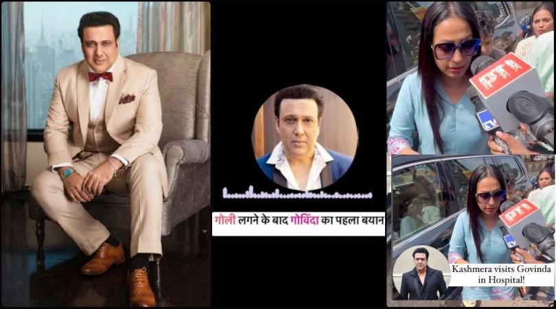 'They have removed the bullet': Govinda shares first voice note from ICU after accidentally shooting himself; Kashmera Shah visits hospital