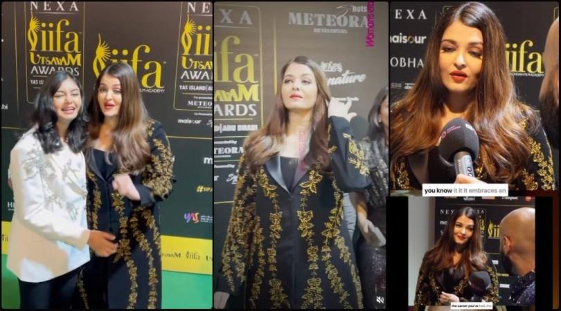 'What is wrong with her accent?': Netizens troll Aishwarya Rai Bachchan as she holds daughter Aaradhya's hand; talks about motherhood and rulebook 'What is wrong with her accent?': Netizens troll Aishwarya Rai Bachchan as she holds daughter Aaradhya's hand; talks about motherhood and rulebook
