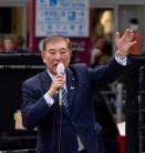 Shigeru Ishiba formally elected Japan's PM by parliament