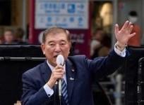 Shigeru Ishiba formally elected Japan's PM by parliament