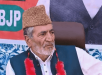 Sayeed Mushtaq Bukhari