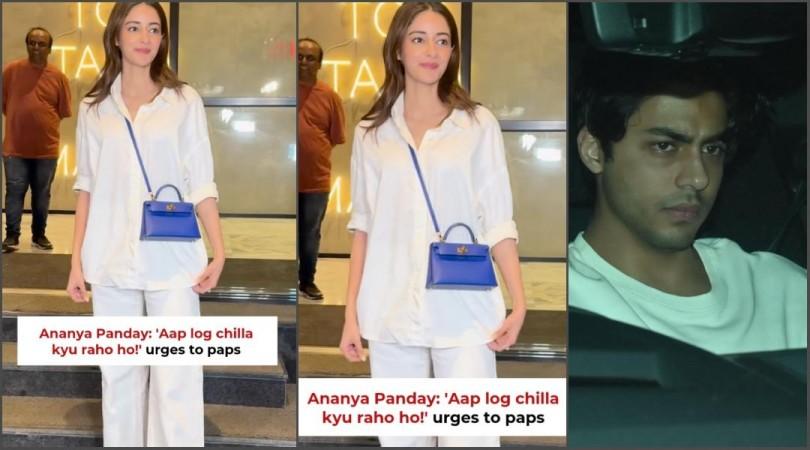 'Chilla kyun rahe ho': Ananya Pandey tells paps to not make noise while taking her pics; fans call actor 'rude, nepo kid' 'Chilla kyun rahe ho': Ananya Pandey tells paps to not make noise while taking her pics; fans call actor 'rude, nepo kid'