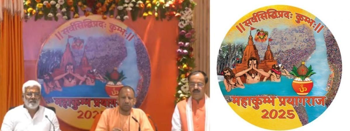 Chief Minister said that pilgrims from around the world would experience Sanatan culture Mahakumbh