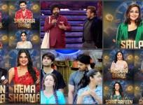Tajinder Pal Bagga, Shilpa Shirodkar, Vivian Dsena, Eisha Singh, Rajat Dalal: Meet the final contestants of Bigg Boss 18