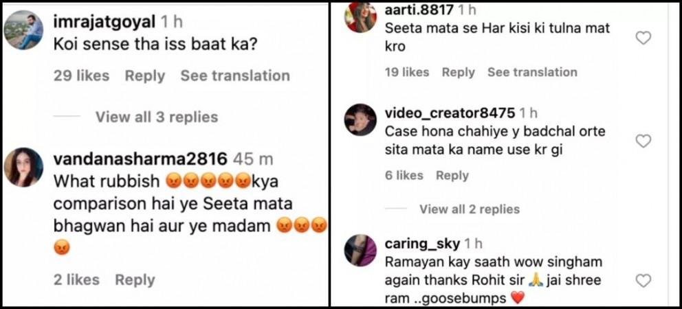 Kareena comparing herself with Mata Sita didn't sit well with the netizens. Kareena comparing herself with Mata Sita didn't sit well with the netizens.