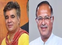 Mixed fortunes for Congress, BJP state chiefs in J&K Assembly polls