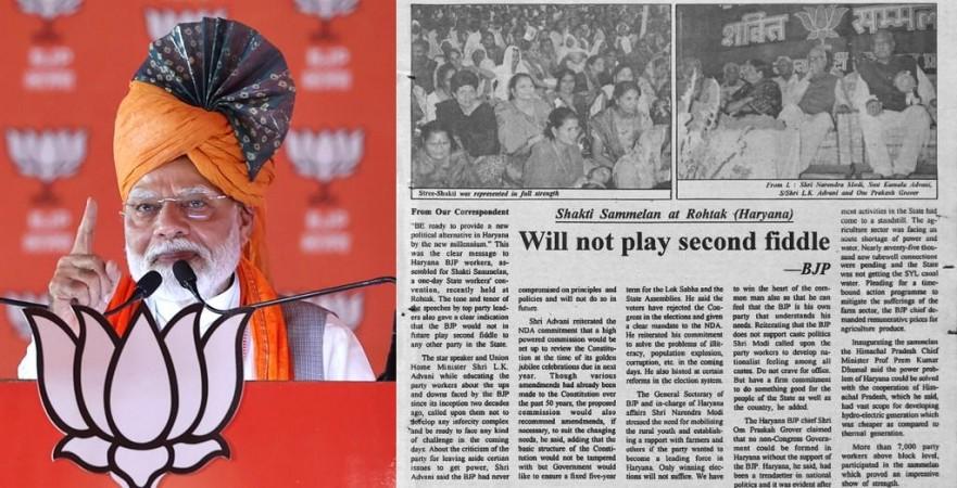 Defeating caste-based politics was at centre of PM Modi's campaign, even 25 years ago