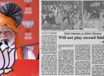Defeating caste-based politics was at centre of PM Modi's campaign, even 25 years ago