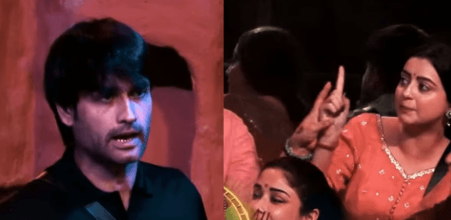 Vivian, Chaahat Vivian, Chaahat