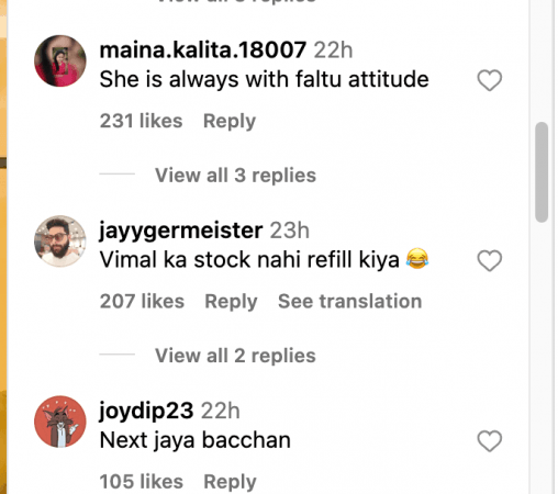'Rude, attitude, arrogance': Angry Kajol avoids paps, rushes inside building and lashes out at her staff member pointing towards media; fans react 'Rude, attitude, arrogance': Angry Kajol avoids paps, rushes inside building and lashes out at her staff member pointing towards media; fans react