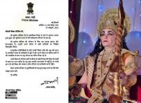 PM Modi writes to family after Delhi man dies performing Ramleela on stage