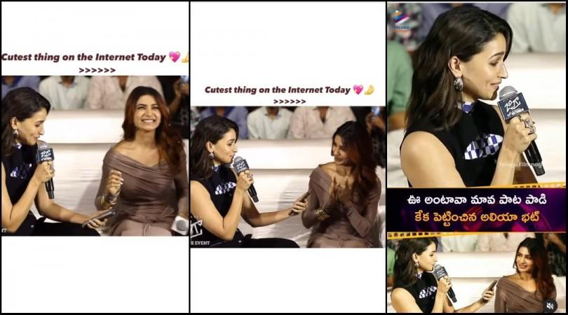 'Disgusting voice, cringe not cute': Fans unimpressed as Alia Bhatt croons 'Oo Antava' from Pushpa for Samantha Ruth Prabhu 'Disgusting voice, cringe not cute': Fans unimpressed as Alia Bhatt croons 'Oo Antava' from Pushpa for Samantha Ruth Prabhu