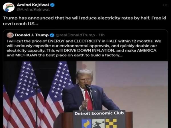 'Free ki revri' in United States: Kejriwal draws an AAP link with Trump's poll promise 'Free ki revri' in United States: Kejriwal draws an AAP link with Trump's poll promise