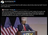 'Free ki revri' in United States: Kejriwal draws an AAP link with Trump's poll promise