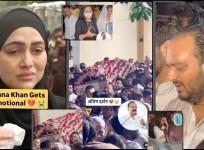 Antim Darshan: Shilpa Shetty, Sana Khan, Rashmai Desai; Zeeshan Siddique cry inconsolably as they bid emotional good bye to Baba Siddiqui