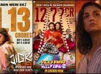 Jigra earns Rs 6.75 crore marking Alia Bhatt's lowest opening in 10 years Rajkummar Rao's Vicky Vidya Ka Woh Wala Video mints Rs 12 crore