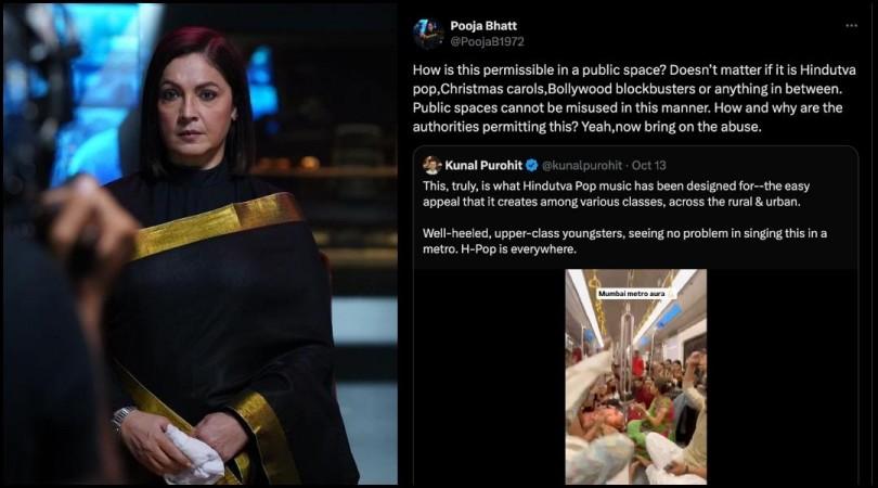 Pooja Bhatt reacts to viral video of people chanting 'Jai Shri Ram', singing 'Garba' songs inside Mumbai Metro Pooja Bhatt reacts to viral video of people chanting 'Jai Shri Ram', singing 'Garba' songs inside Mumbai Metro