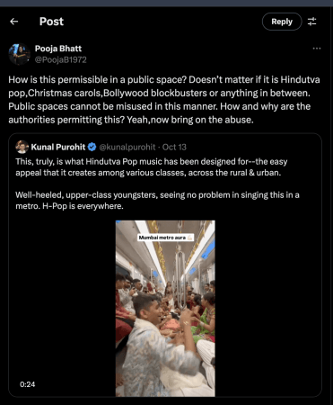 'Public spaces cannot be misused': Pooja Bhatt reacts to viral video of people chanting 'Jai Shri Ram', singing 'Garba' songs inside Mumbai Metro 'Public spaces cannot be misused': Pooja Bhatt reacts to viral video of people chanting 'Jai Shri Ram', singing 'Garba' songs inside Mumbai Metro