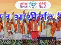 Haryana govt's oath-taking ceremony: Security beefed up ahead of PM Modi's visit