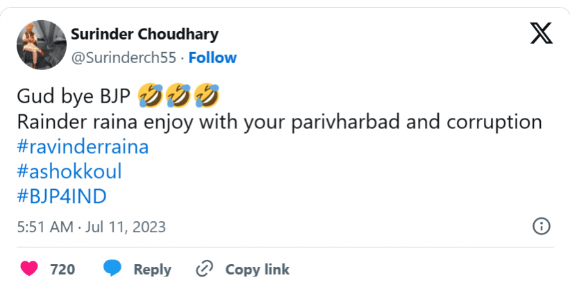Sceen shot of Surinder Choudhary's tweet when he resigned from BJP and joined the National Conference screen shot of Choudhary tweet