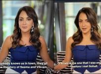 Seema gets back to her ex-boyfriend Vikram whom she was engaged before marrying Sohail khan